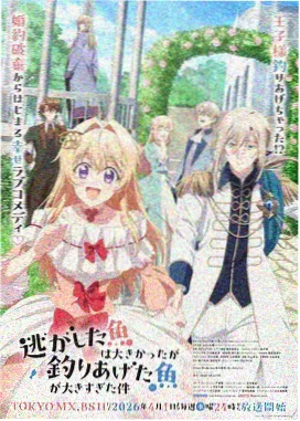 冰菓 重制版 高清资源