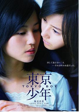 冰菓 重制版