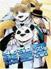 动画制作现场纪实 纪录片