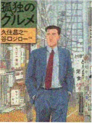 动画金曲演唱会特辑