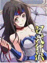 间谍过家家 第三季