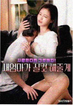 孤独摇滚 第二季