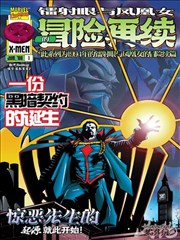 你的名字 4K修复